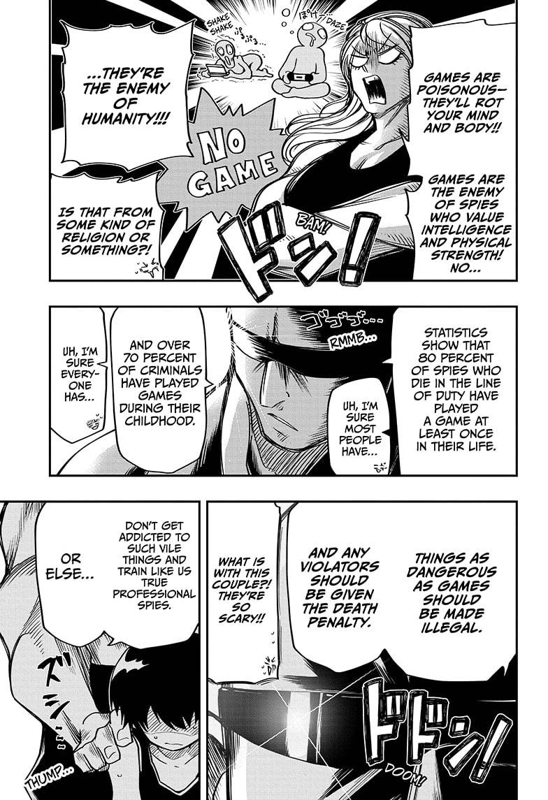 Read Mission Yozakura Family Manga Online