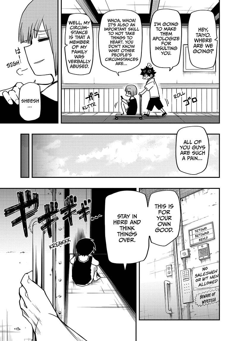 Read Mission Yozakura Family Manga Online