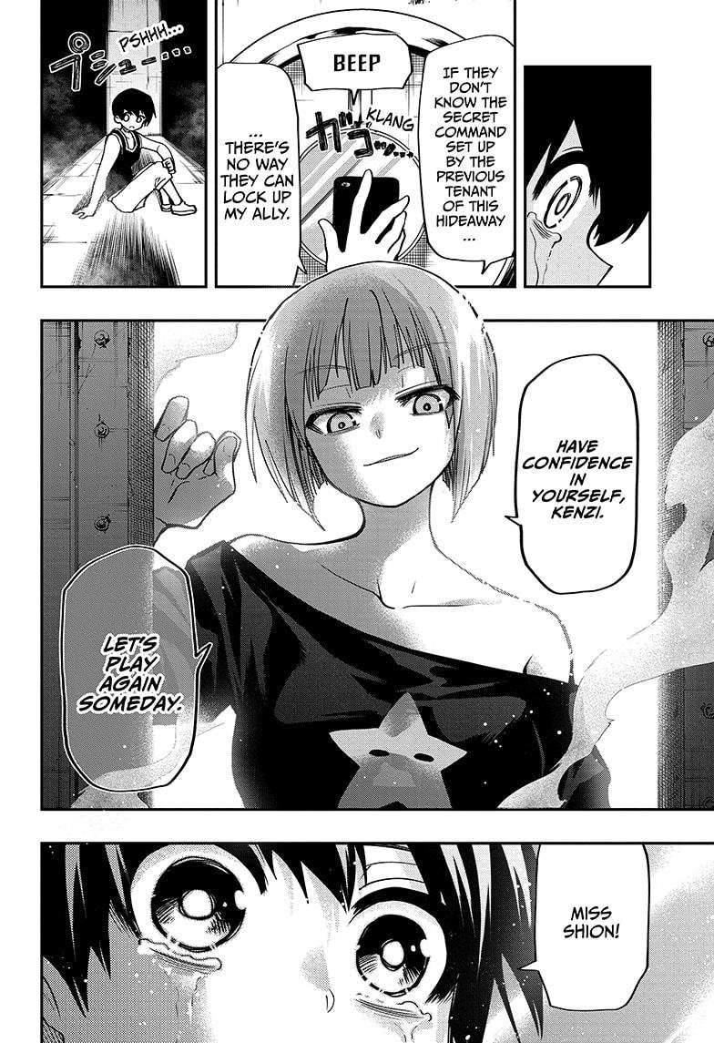 Read Mission Yozakura Family Manga Online