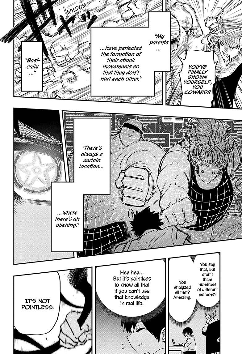 Read Mission Yozakura Family Manga Online
