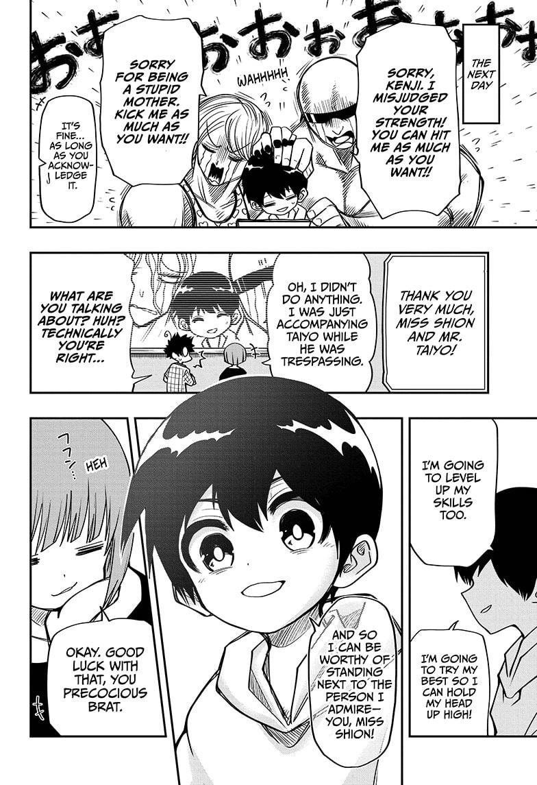 Read Mission Yozakura Family Manga Online
