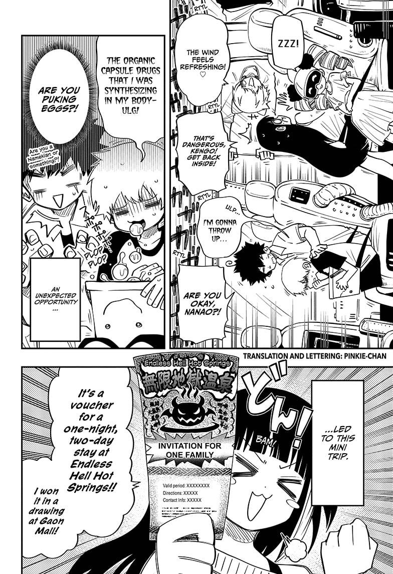 Read Mission Yozakura Family Manga Online