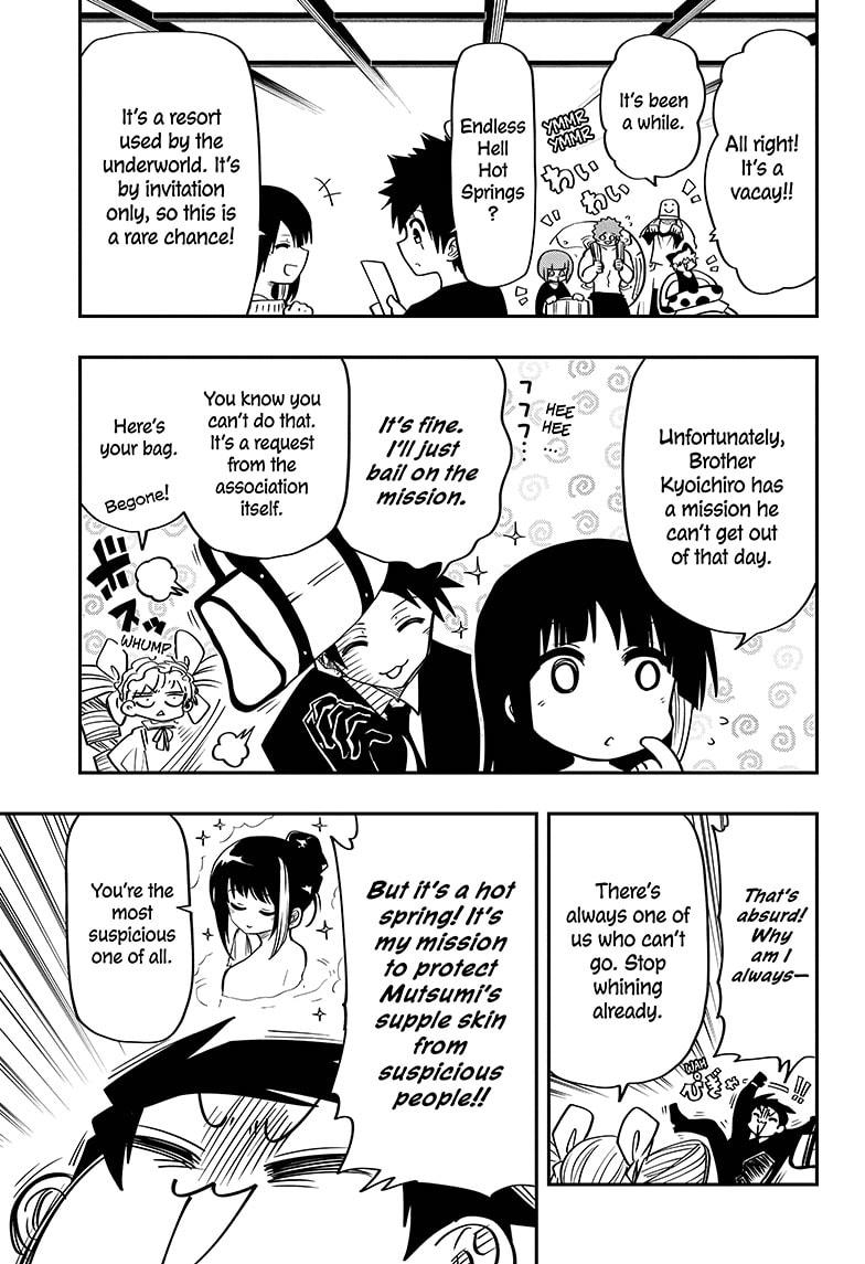 Read Mission Yozakura Family Manga Online