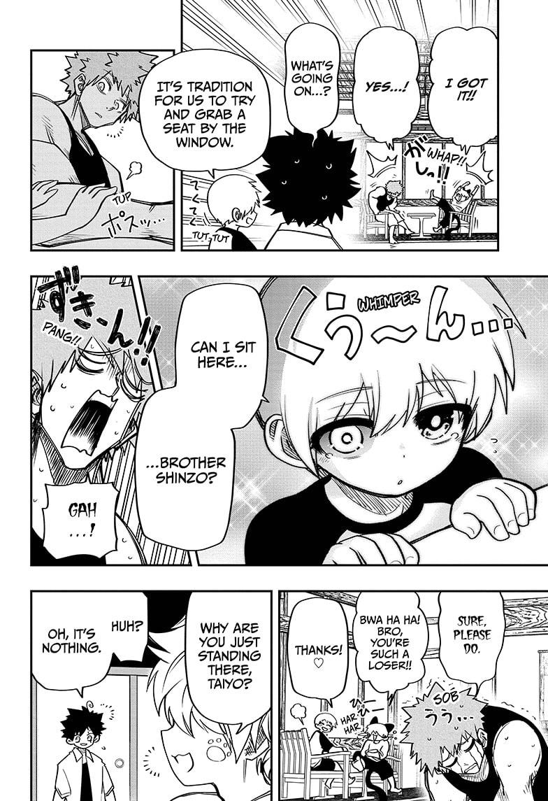 Read Mission Yozakura Family Manga Online