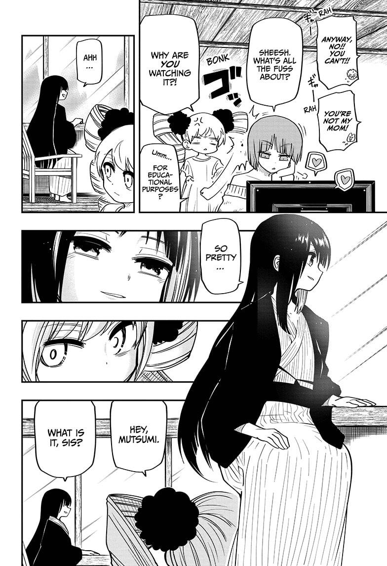 Read Mission Yozakura Family Manga Online