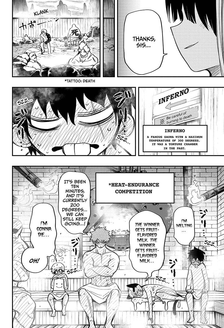 Read Mission Yozakura Family Manga Online