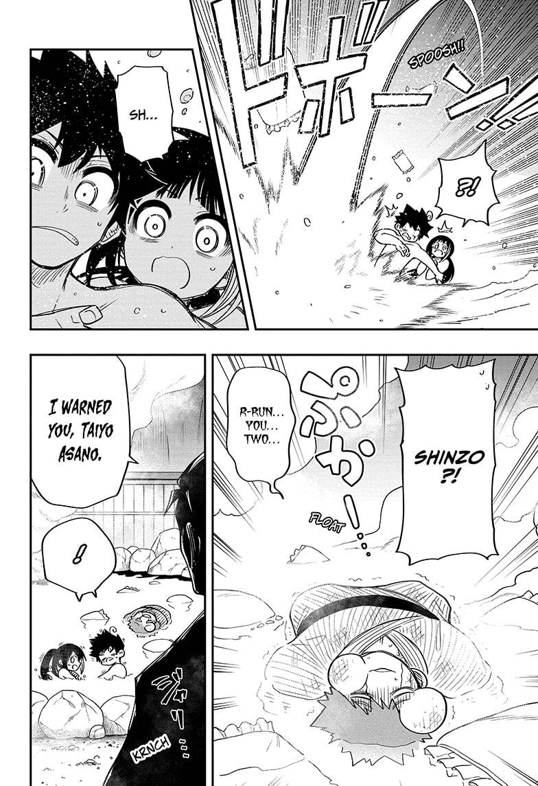 Read Mission Yozakura Family Manga Online