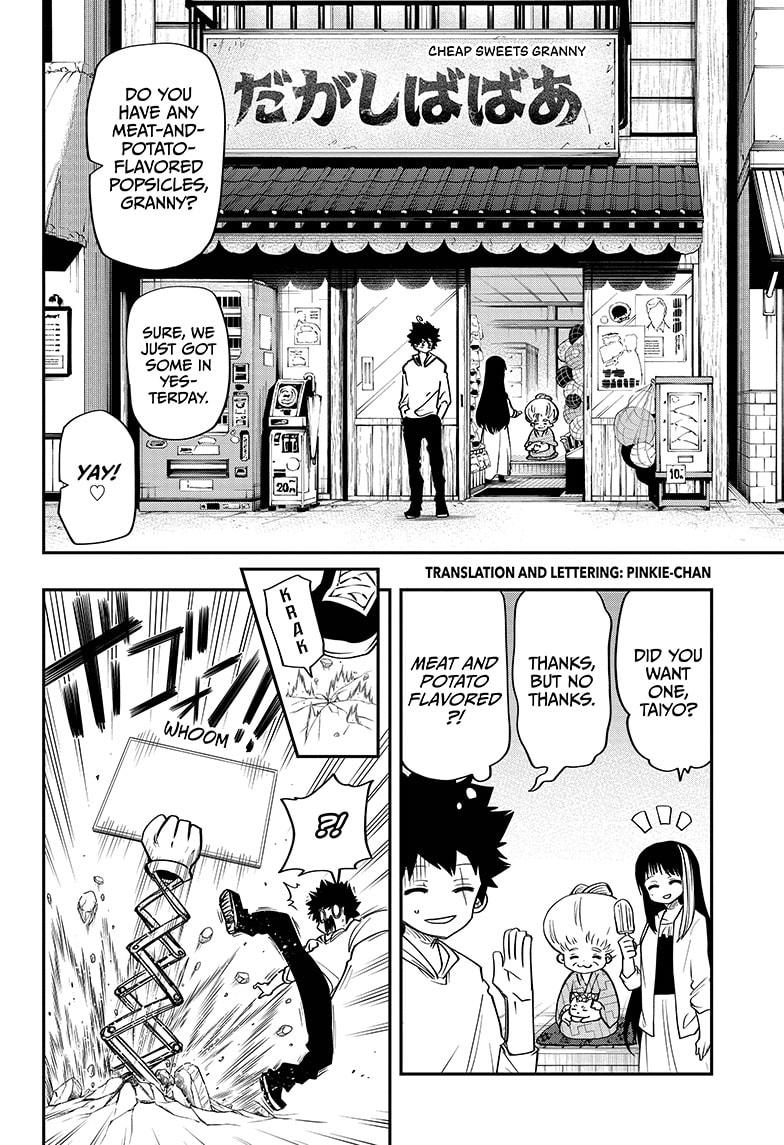 Read Mission Yozakura Family Manga Online