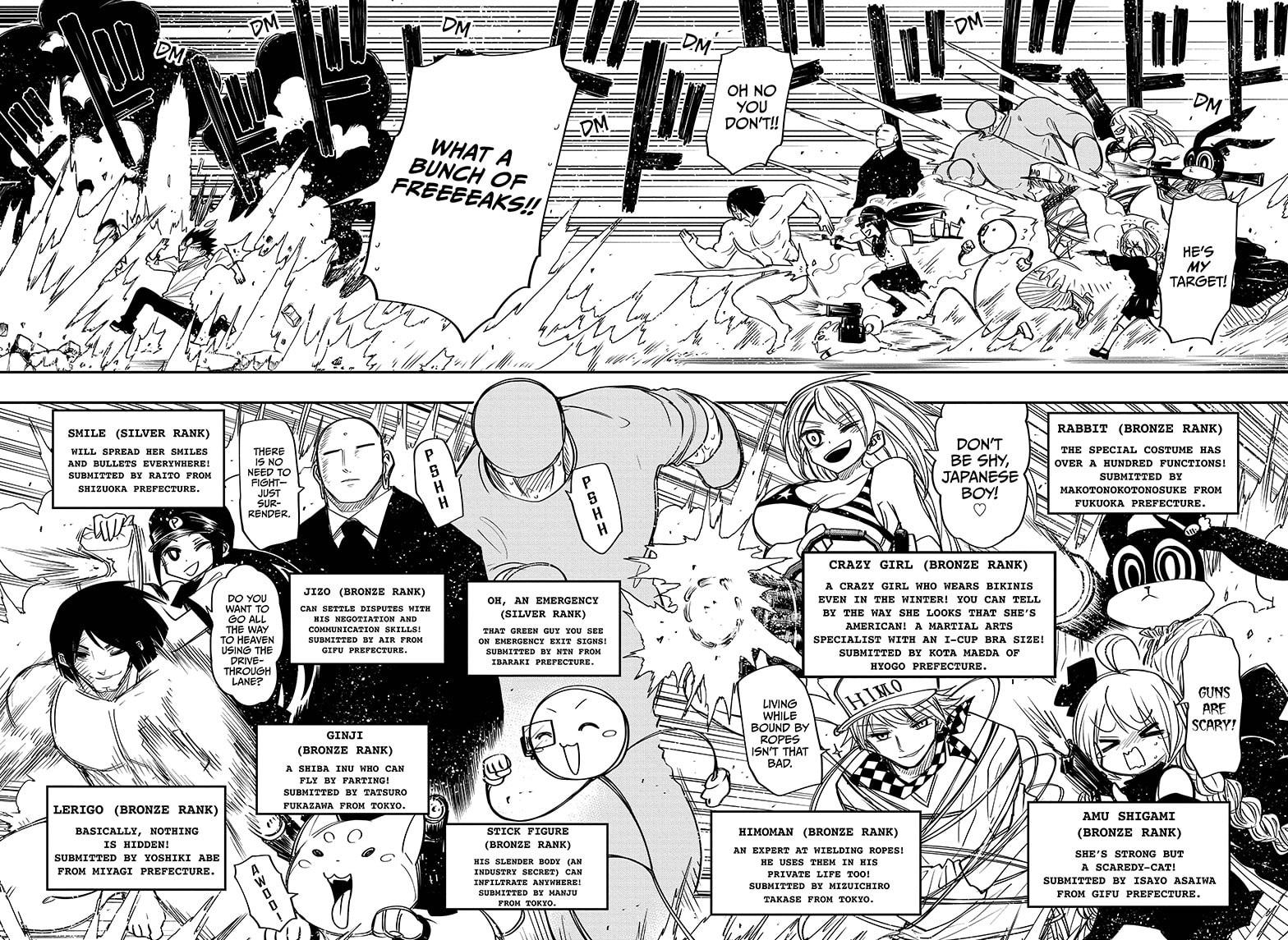 Read Mission Yozakura Family Manga Online