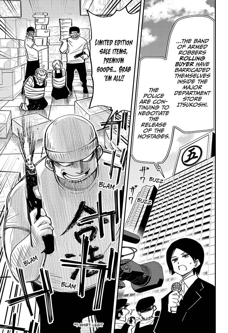 Read Mission Yozakura Family Manga Online
