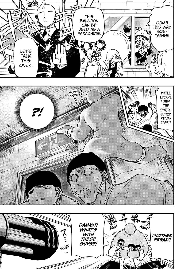 Read Mission Yozakura Family Manga Online