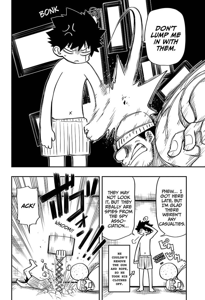 Read Mission Yozakura Family Manga Online