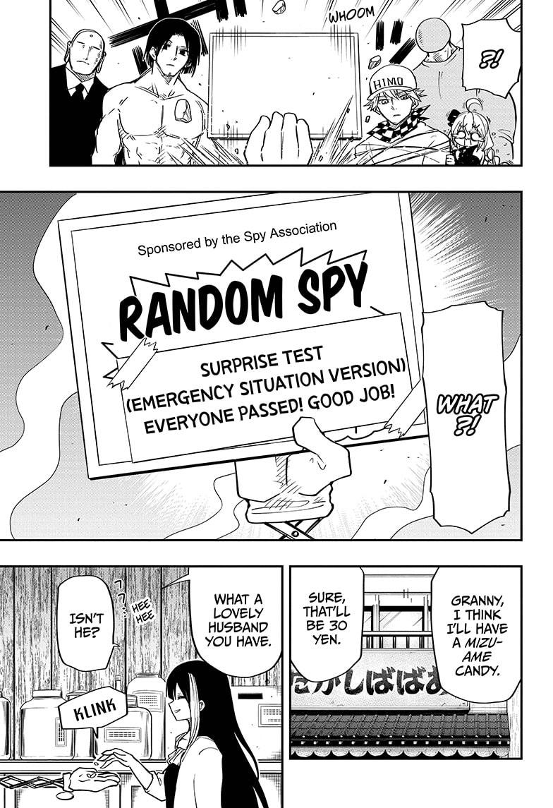 Read Mission Yozakura Family Manga Online