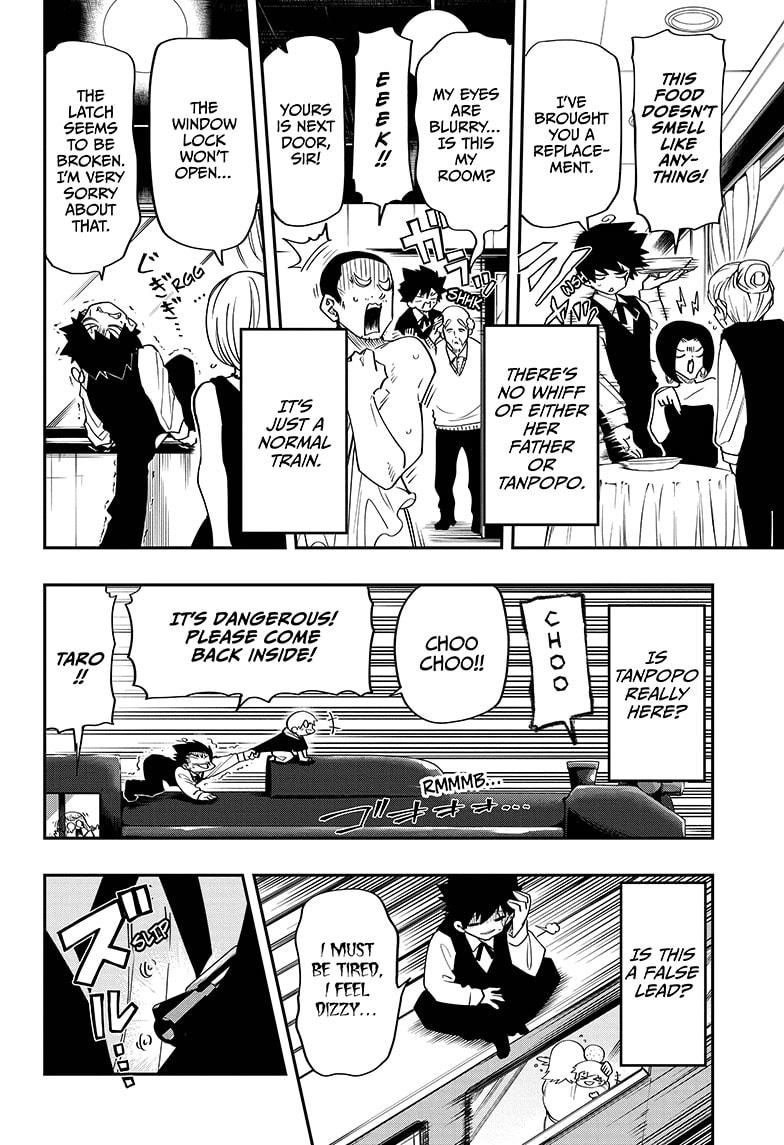 Read Mission Yozakura Family Manga Online