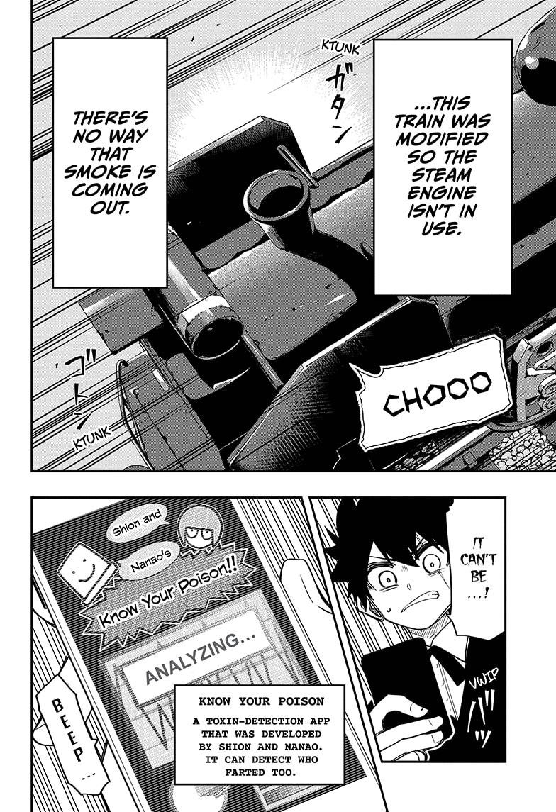 Read Mission Yozakura Family Manga Online