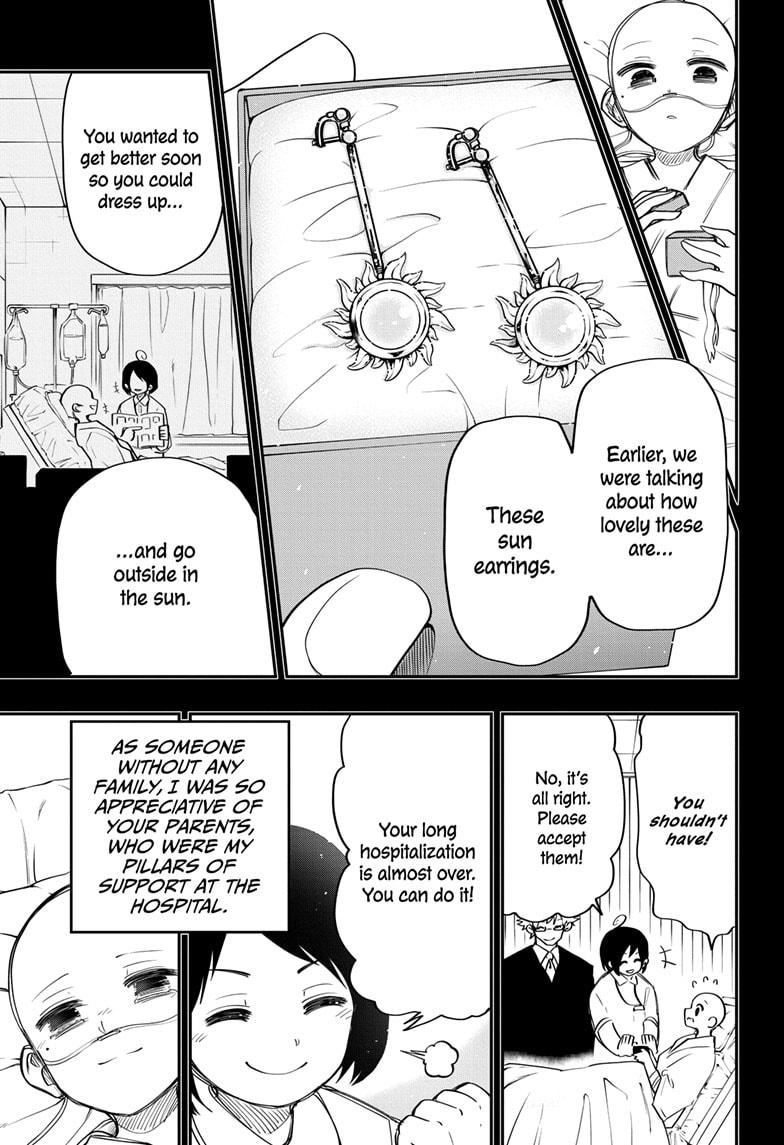 Read Mission Yozakura Family Manga Online
