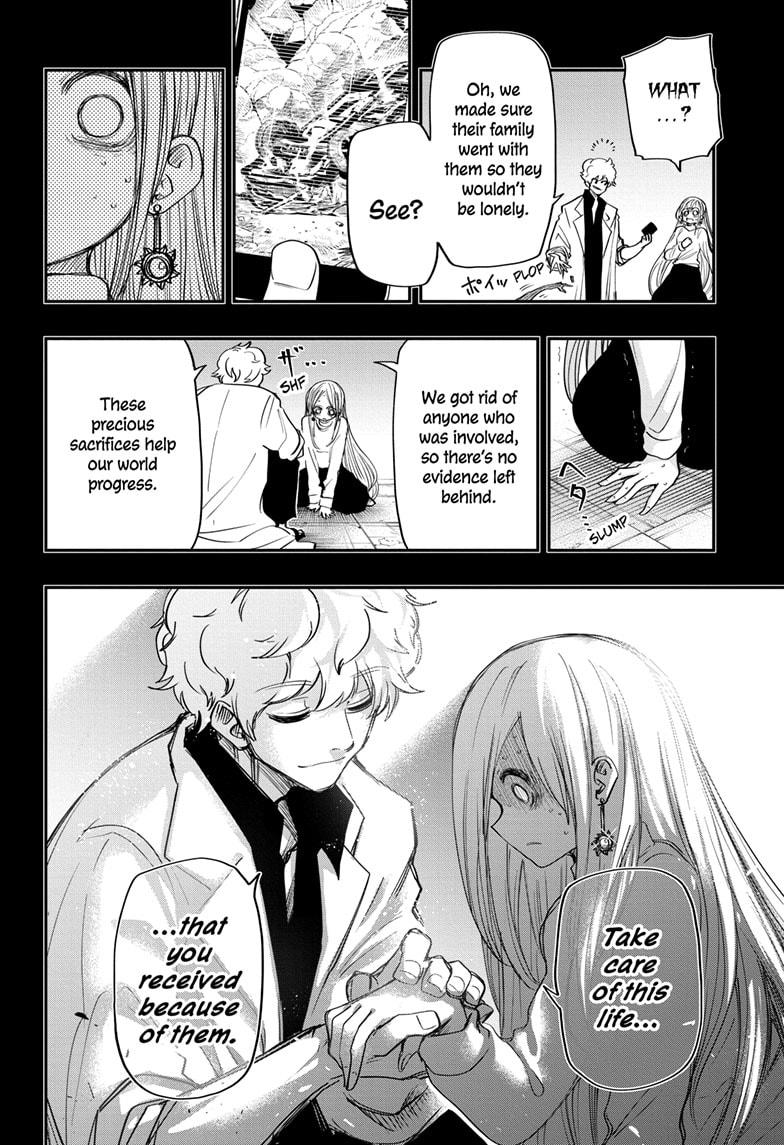Read Mission Yozakura Family Manga Online