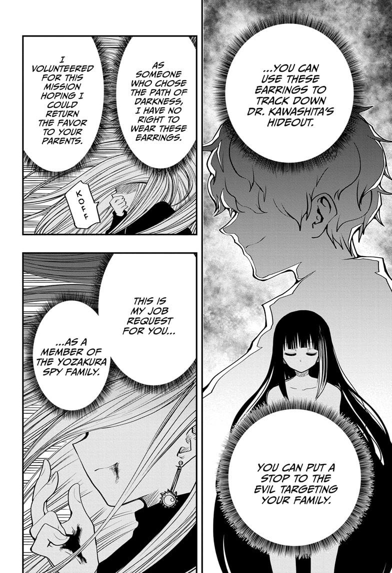 Read Mission Yozakura Family Manga Online