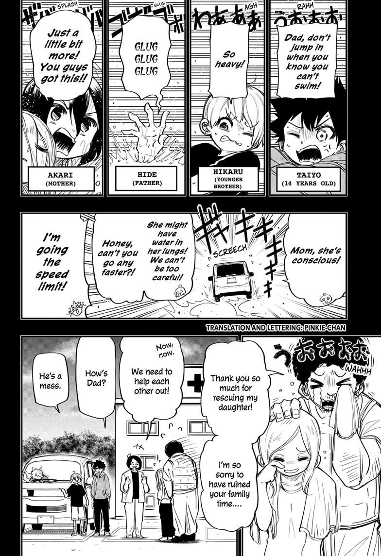 Read Mission Yozakura Family Manga Online