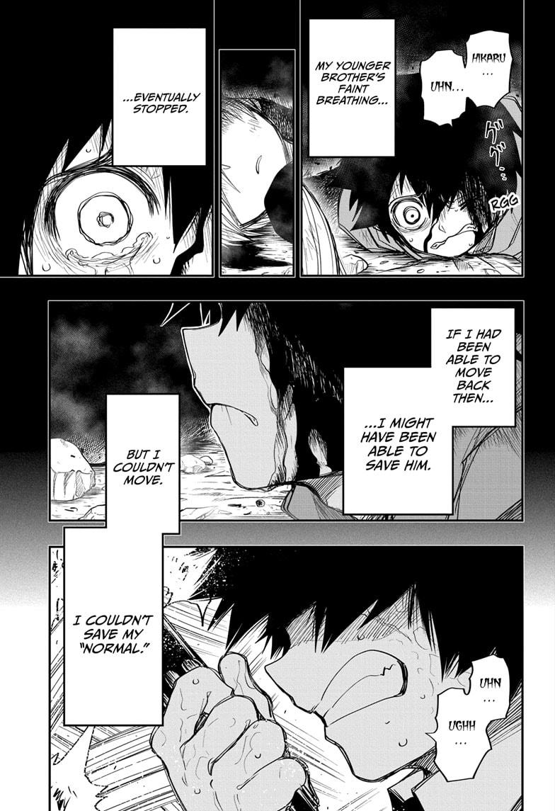Read Mission Yozakura Family Manga Online