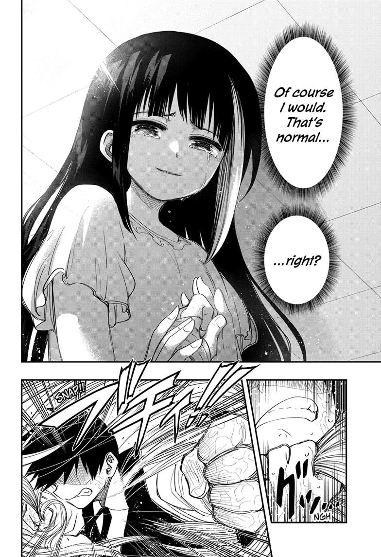 Read Mission Yozakura Family Manga Online