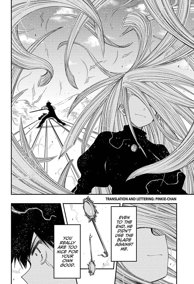 Read Mission Yozakura Family Manga Online
