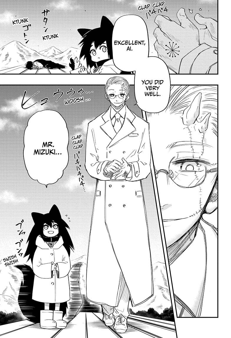 Read Mission Yozakura Family Manga Online