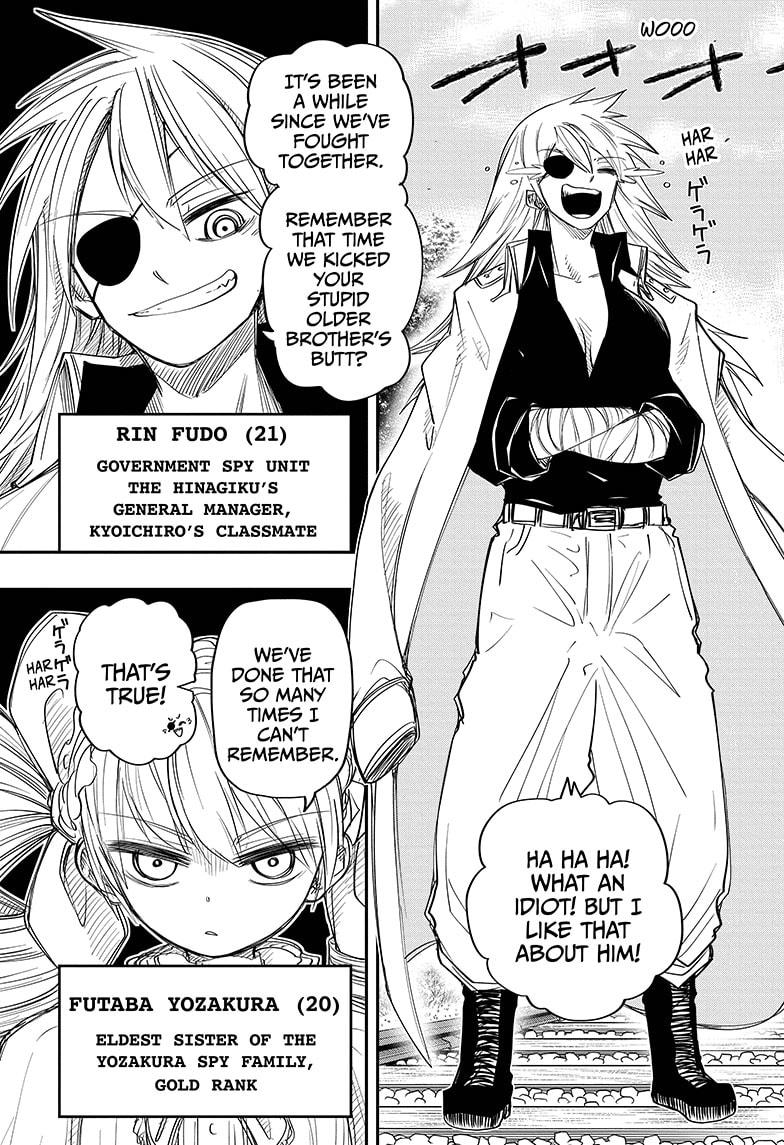 Read Mission Yozakura Family Manga Online