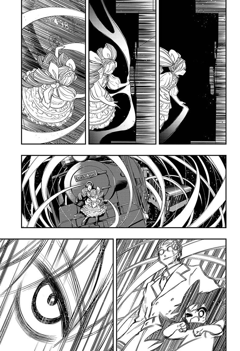Read Mission Yozakura Family Manga Online