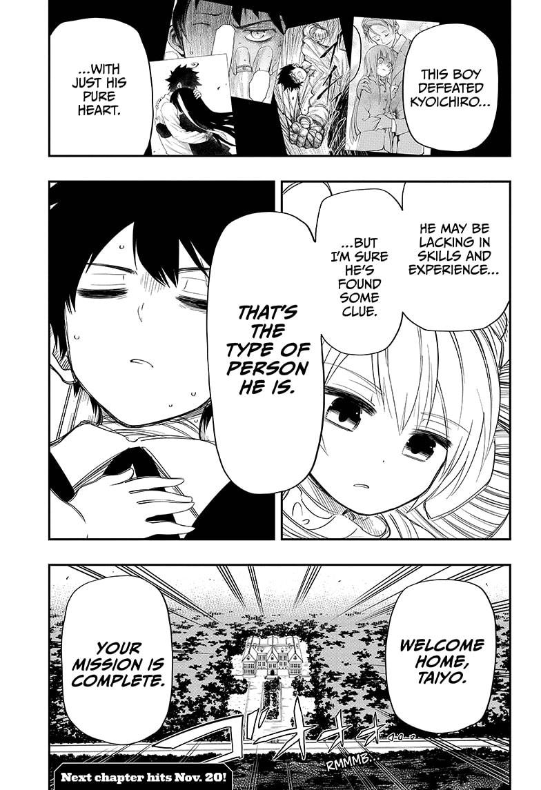 Read Mission Yozakura Family Manga Online