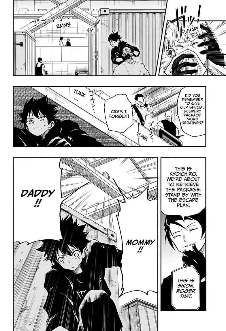 Read Mission Yozakura Family Manga Online