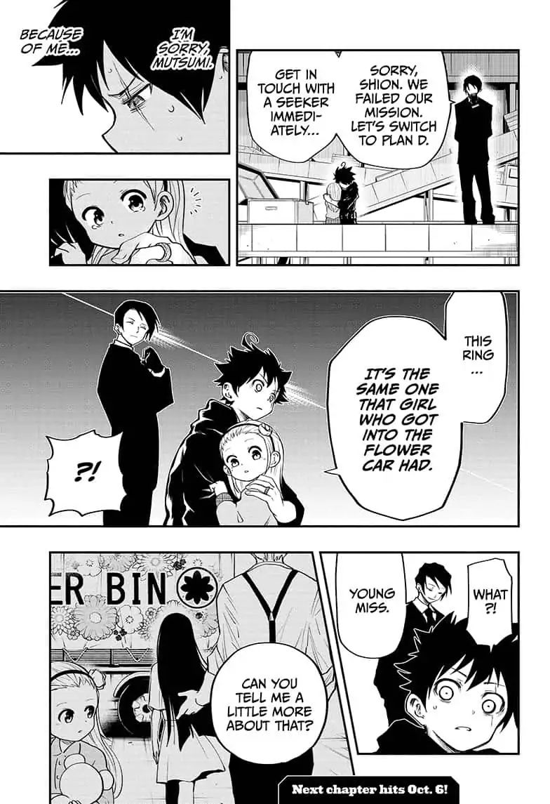 Read Mission Yozakura Family Manga Online