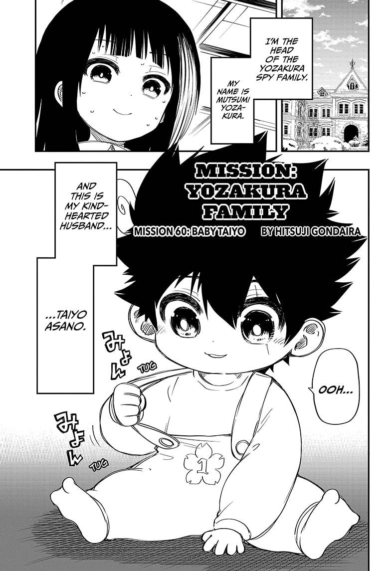 Read Mission Yozakura Family Manga Online