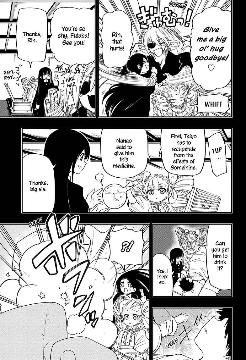 Read Mission Yozakura Family Manga Online