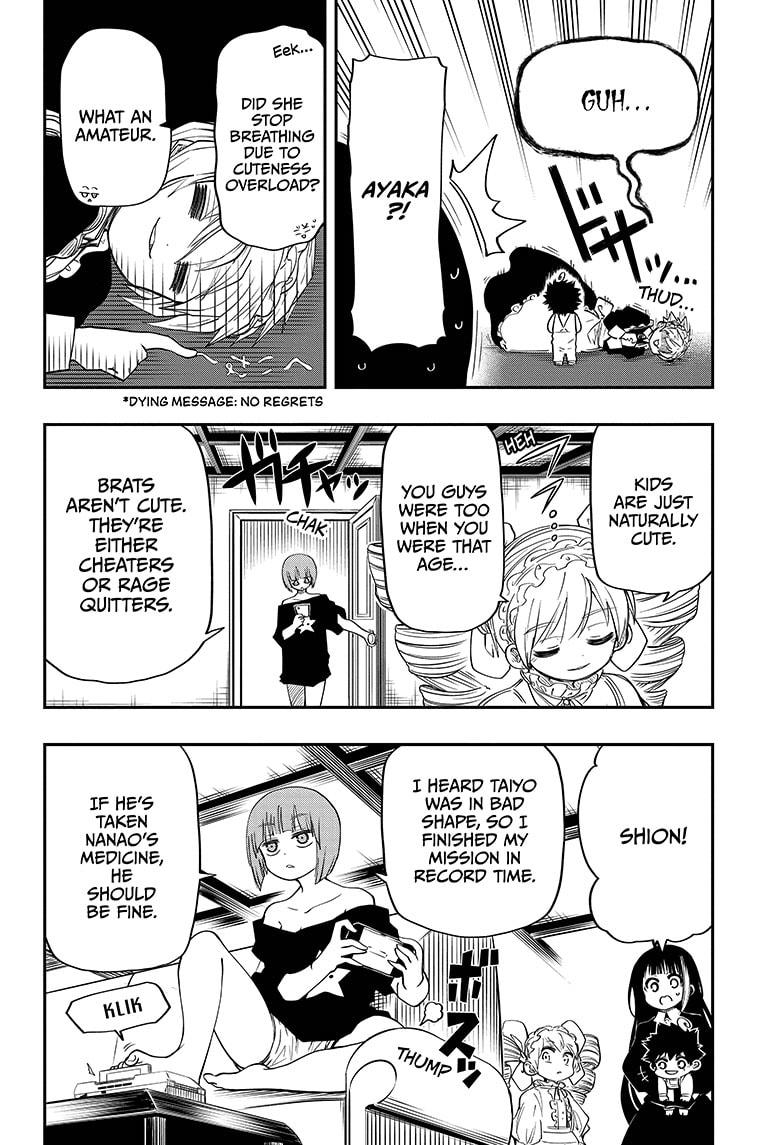 Read Mission Yozakura Family Manga Online
