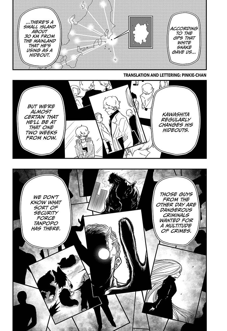 Read Mission Yozakura Family Manga Online