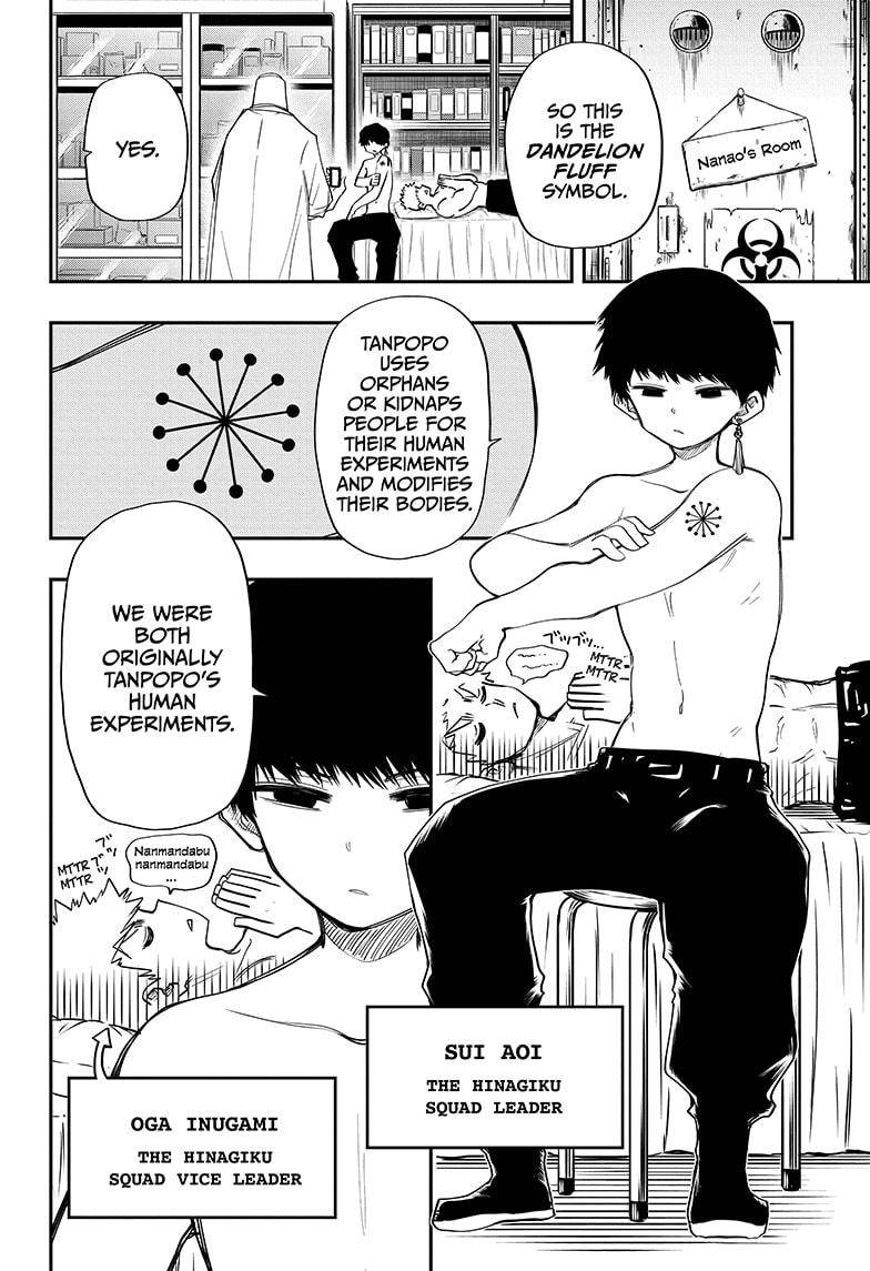 Read Mission Yozakura Family Manga Online