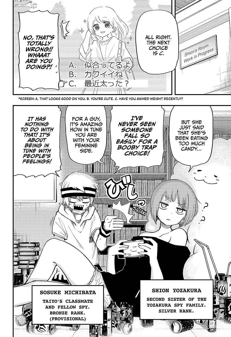 Read Mission Yozakura Family Manga Online