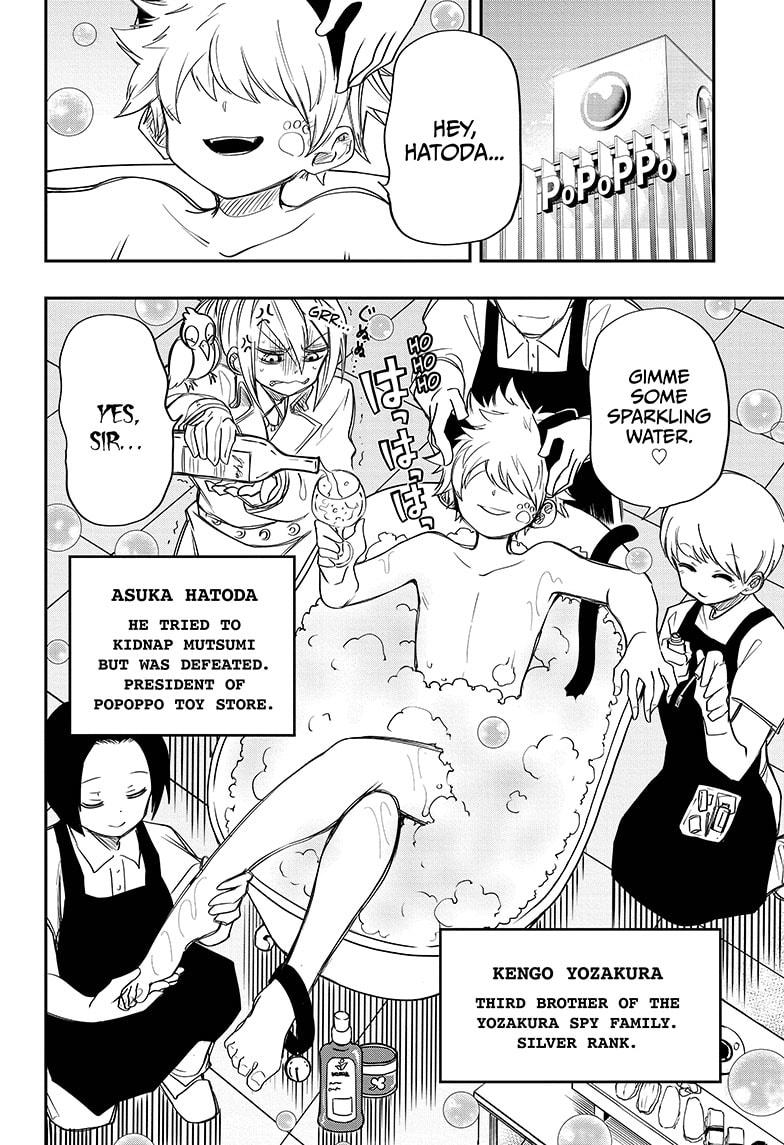 Read Mission Yozakura Family Manga Online