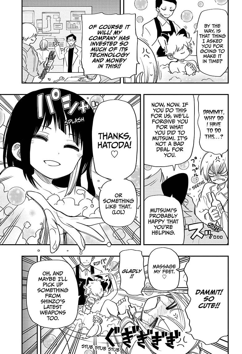 Read Mission Yozakura Family Manga Online