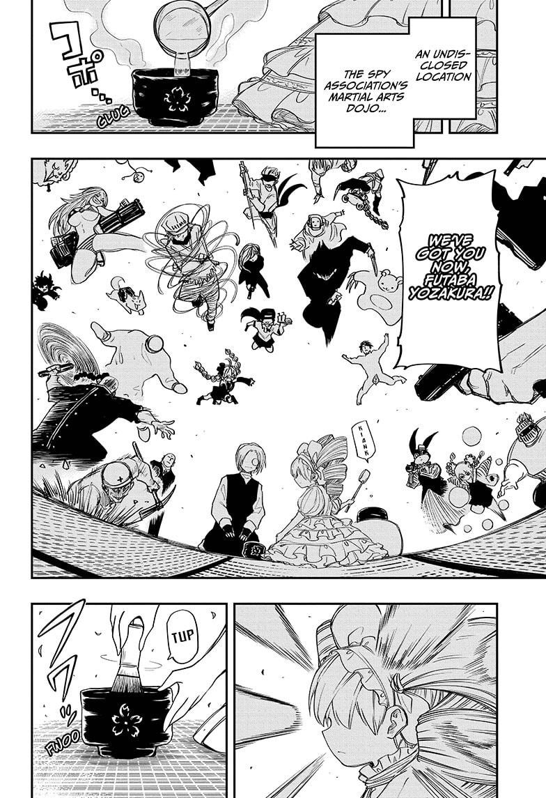 Read Mission Yozakura Family Manga Online