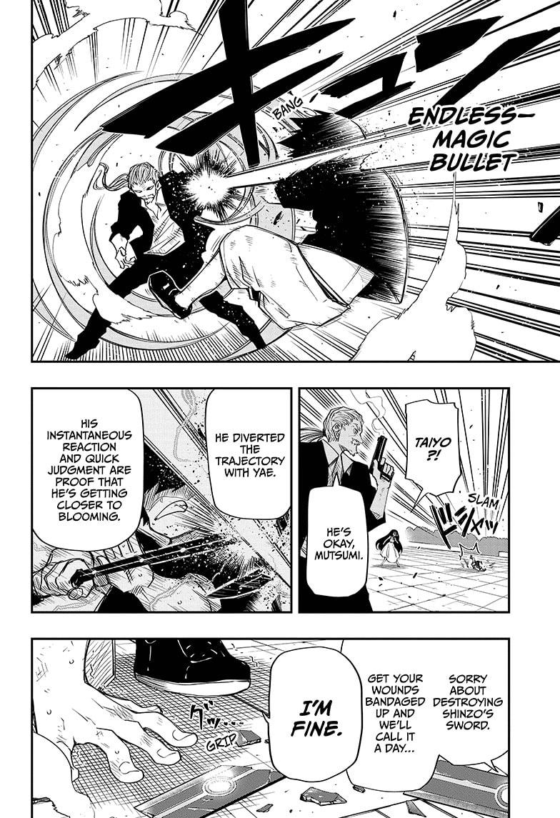 Read Mission Yozakura Family Manga Online