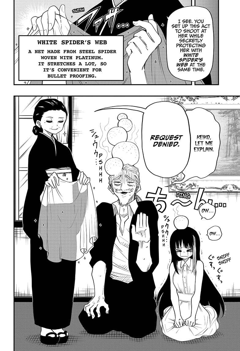 Read Mission Yozakura Family Manga Online