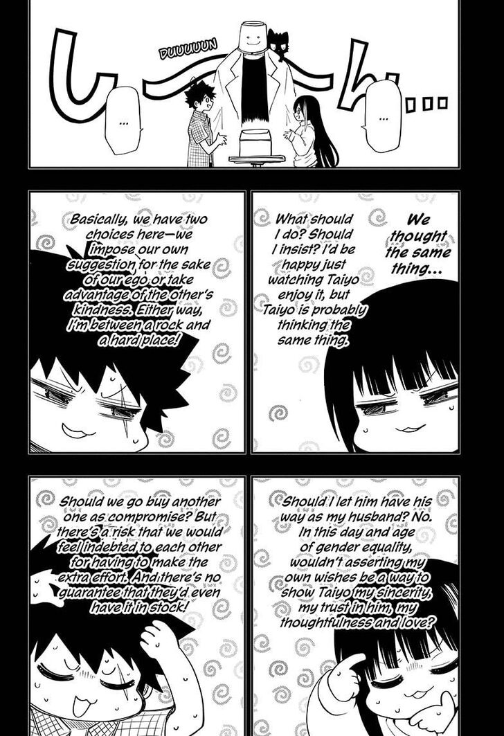 Read Mission Yozakura Family Manga Online