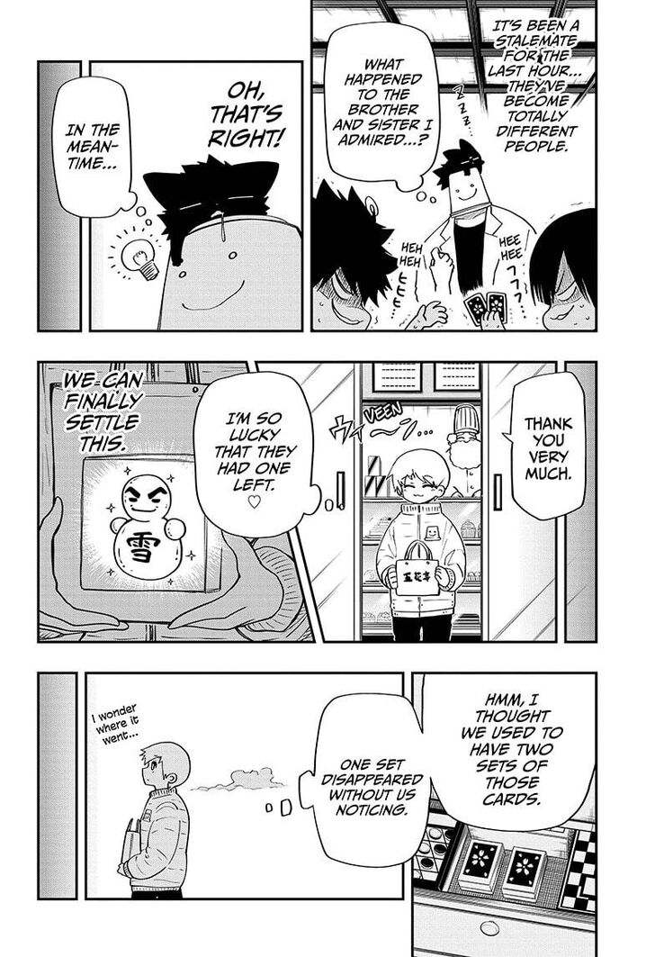 Read Mission Yozakura Family Manga Online