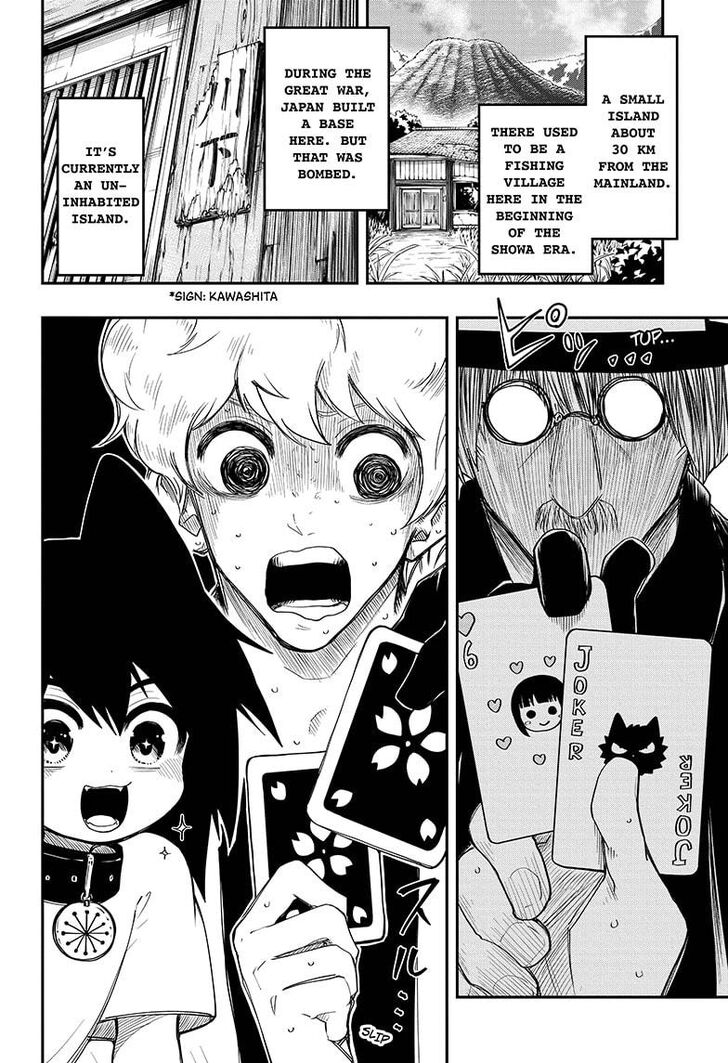 Read Mission Yozakura Family Manga Online