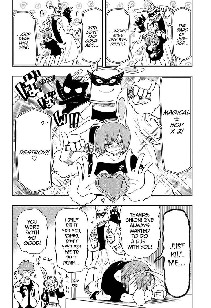 Read Mission Yozakura Family Manga Online