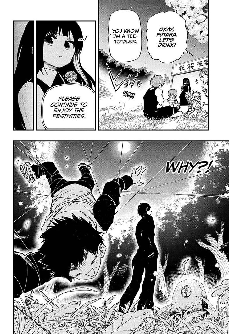 Read Mission Yozakura Family Manga Online