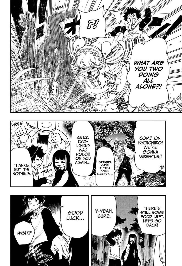 Read Mission Yozakura Family Manga Online