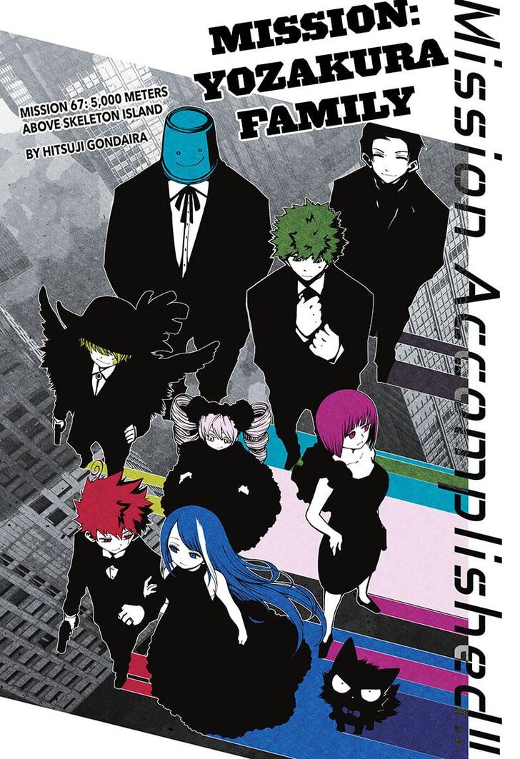 Read Mission Yozakura Family Manga Online